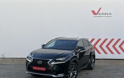 Lexus NX I, 2017 год, 2 850 000 рублей, 1 фотография