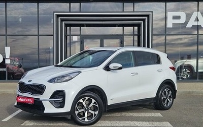 KIA Sportage IV рестайлинг, 2020 год, 2 355 000 рублей, 1 фотография