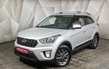 Hyundai Creta I рестайлинг, 2020 год, 1 559 000 рублей, 1 фотография