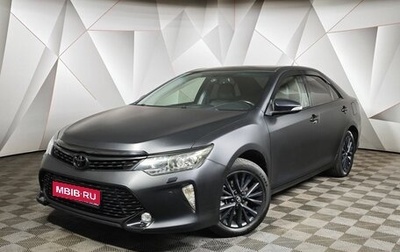 Toyota Camry, 2016 год, 1 695 000 рублей, 1 фотография