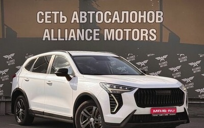 Haval Jolion, 2024 год, 1 645 000 рублей, 1 фотография