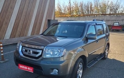 Honda Pilot III рестайлинг, 2008 год, 1 650 000 рублей, 1 фотография