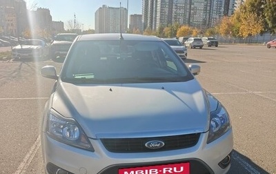 Ford Focus II рестайлинг, 2009 год, 550 000 рублей, 1 фотография