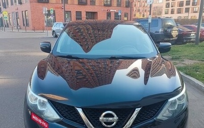 Nissan Qashqai, 2017 год, 1 450 000 рублей, 1 фотография