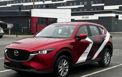 Mazda CX-5 II, 2026 год, 2 700 000 рублей, 1 фотография