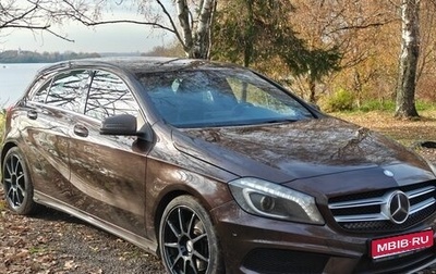 Mercedes-Benz A-Класс, 2014 год, 2 150 000 рублей, 1 фотография