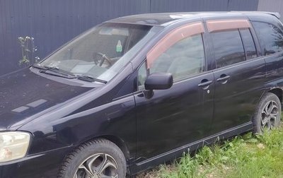 Nissan Liberty, 2002 год, 255 000 рублей, 1 фотография
