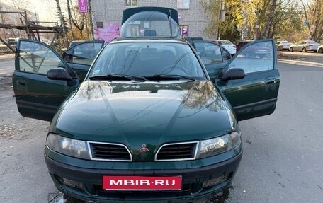 Mitsubishi Carisma I, 2000 год, 140 000 рублей, 1 фотография
