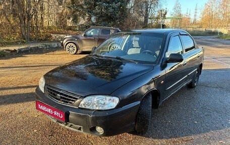 KIA Spectra II (LD), 2007 год, 330 000 рублей, 1 фотография