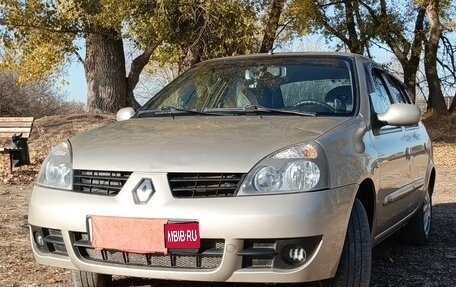 Renault Symbol I, 2008 год, 335 000 рублей, 1 фотография