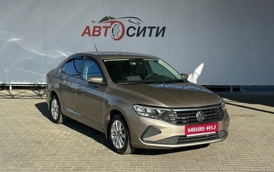 Volkswagen Polo VI (EU Market), 2021 год, 1 575 000 рублей, 1 фотография