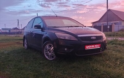 Ford Focus II рестайлинг, 2008 год, 430 000 рублей, 1 фотография