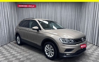 Volkswagen Tiguan II, 2020 год, 2 650 000 рублей, 1 фотография