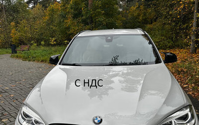 BMW X5, 2018 год, 4 950 000 рублей, 1 фотография
