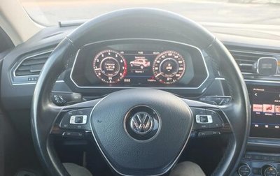 Volkswagen Tiguan II, 2018 год, 2 800 000 рублей, 1 фотография