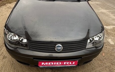 Fiat Albea I рестайлинг, 2008 год, 265 000 рублей, 1 фотография