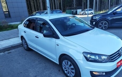 Volkswagen Polo VI (EU Market), 2018 год, 1 150 000 рублей, 1 фотография