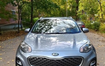 KIA Sportage IV рестайлинг, 2018 год, 1 880 000 рублей, 1 фотография