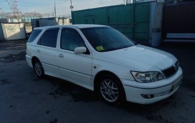 Toyota Vista V30, 2001 год, 430 000 рублей, 1 фотография
