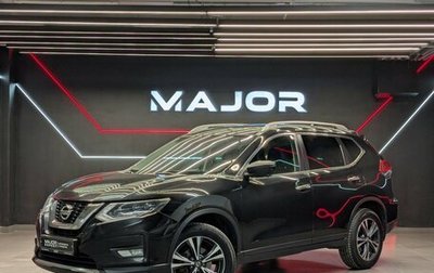Nissan X-Trail, 2020 год, 1 900 000 рублей, 1 фотография