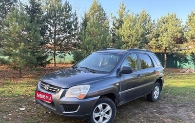 KIA Sportage II, 2010 год, 425 000 рублей, 1 фотография