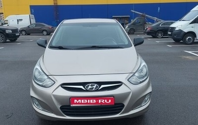 Hyundai Solaris II рестайлинг, 2012 год, 450 000 рублей, 1 фотография
