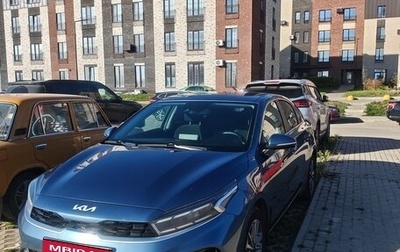 KIA Cerato IV, 2021 год, 1 850 000 рублей, 1 фотография