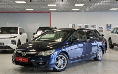 Honda Civic VIII, 2009 год, 609 900 рублей, 1 фотография