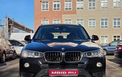 BMW X3, 2015 год, 1 930 000 рублей, 1 фотография