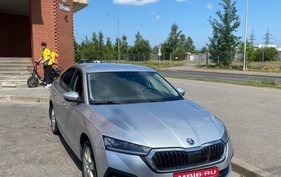 Skoda Octavia IV, 2021 год, 1 690 000 рублей, 1 фотография