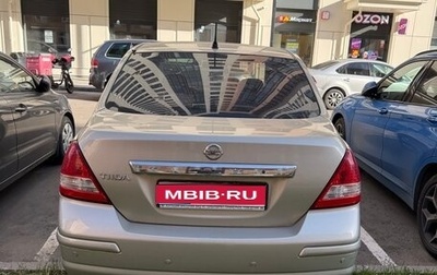 Nissan Tiida, 2007 год, 480 000 рублей, 1 фотография