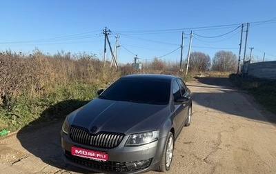 Skoda Octavia, 2014 год, 1 250 000 рублей, 1 фотография