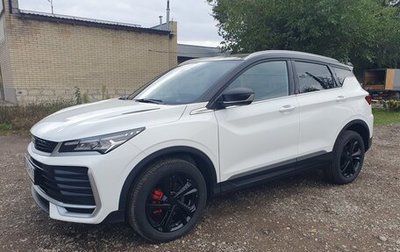 Geely Coolray I, 2025 год, 2 200 000 рублей, 1 фотография