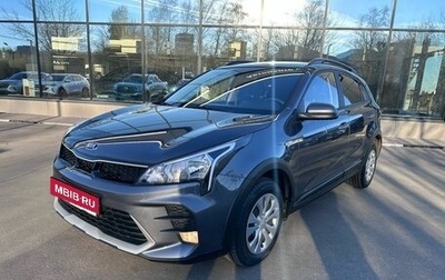 KIA Rio IV, 2021 год, 1 879 000 рублей, 1 фотография