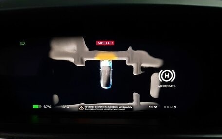 Tesla Model X I, 2022 год, 7 665 000 рублей, 20 фотография