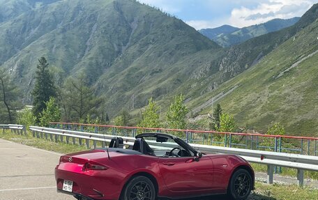 Mazda Roadster IV (ND), 2022 год, 1 990 000 рублей, 11 фотография