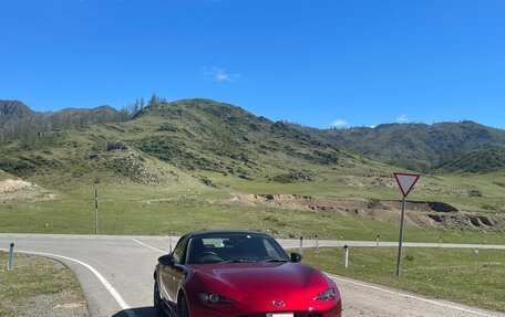 Mazda Roadster IV (ND), 2022 год, 1 990 000 рублей, 16 фотография