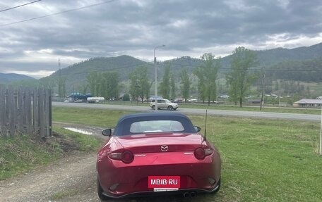 Mazda Roadster IV (ND), 2022 год, 1 990 000 рублей, 9 фотография