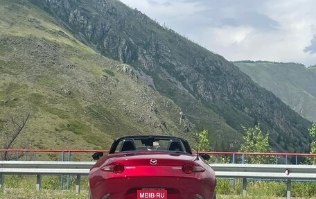 Mazda Roadster IV (ND), 2022 год, 1 990 000 рублей, 14 фотография