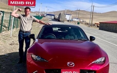 Mazda Roadster IV (ND), 2022 год, 1 990 000 рублей, 8 фотография