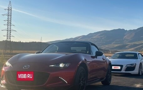 Mazda Roadster IV (ND), 2022 год, 1 990 000 рублей, 24 фотография