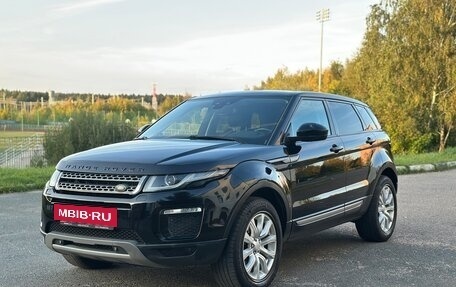 Land Rover Range Rover Evoque I, 2018 год, 2 700 000 рублей, 2 фотография