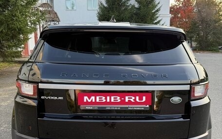 Land Rover Range Rover Evoque I, 2018 год, 2 700 000 рублей, 15 фотография