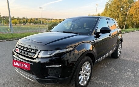 Land Rover Range Rover Evoque I, 2018 год, 2 700 000 рублей, 16 фотография