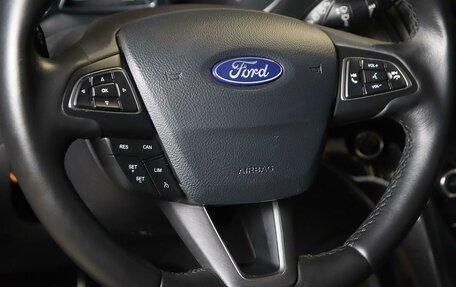 Ford Kuga III, 2019 год, 1 499 000 рублей, 10 фотография