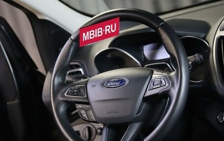 Ford Kuga III, 2019 год, 1 499 000 рублей, 9 фотография