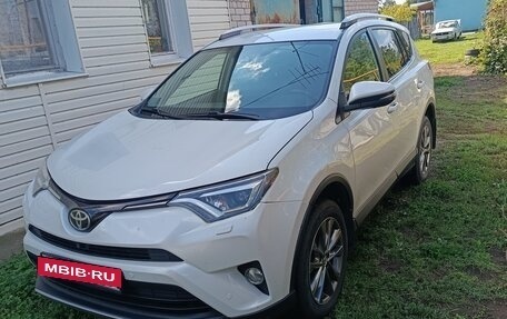 Toyota RAV4, 2018 год, 2 500 000 рублей, 5 фотография