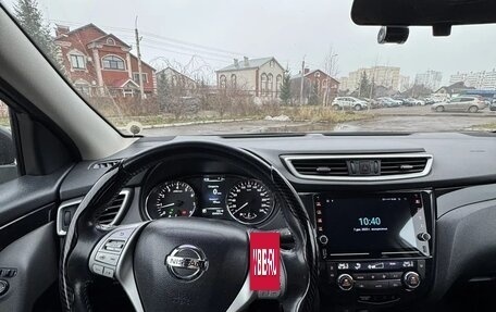 Nissan Qashqai, 2016 год, 1 500 000 рублей, 2 фотография