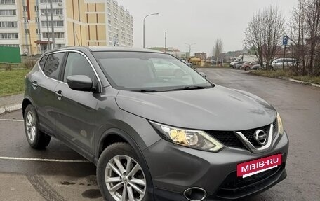 Nissan Qashqai, 2016 год, 1 500 000 рублей, 3 фотография