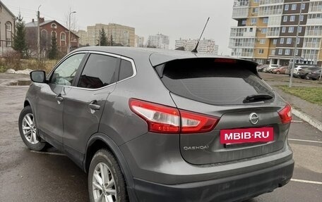 Nissan Qashqai, 2016 год, 1 500 000 рублей, 4 фотография